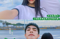 娱乐片电影,盘点年度热门娱乐片电影盛宴