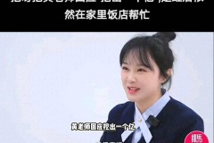 吃瓜网爆料黑料不打烊惊天大瓜！挖呀挖黄老师被曝挖出一个亿本人怒斥：太离谱！