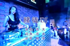 娱乐播报音乐,娱乐播报带你领略最新流行乐坛风采