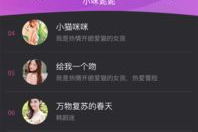 青娱乐 手机,引领潮流的智能生活新伙伴