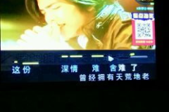 爱歌娱乐,打造音乐盛宴，引领潮流风向标