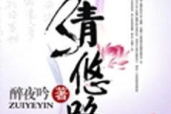 慈母夜吟,温情岁月里的母爱诗篇