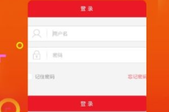 福彩网首页,探索彩票世界的大门，尽享幸运之旅”