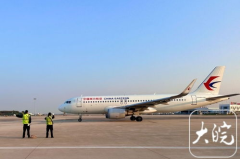 东方航空航班查询,实时航班信息一览无余