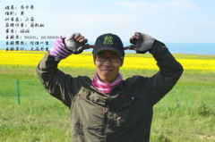 文绉绉的名字,墨香书卷里的诗意人生