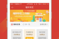 财通证券官网,揭秘金融科技赋能下的综合金融服务新篇章