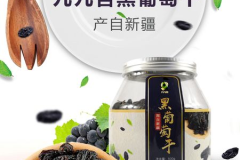 九九九黑料社区,暗流涌动的网络世界