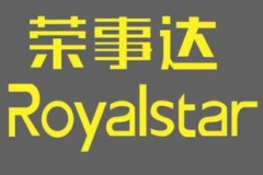 荣事达售后服务,贴心保障，客户至上