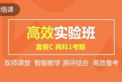 中华会计网样,揭秘会计行业发展趋势与未来前景