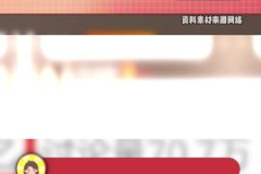 今日娱乐吃瓜最新信息,明星恋情、新剧动态一网打尽！