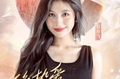 亦飞娱乐,打造多元化娱乐生态，引领行业新潮流