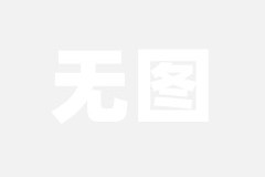 消遣娱乐同义,探索消遣娱乐的无限魅力”